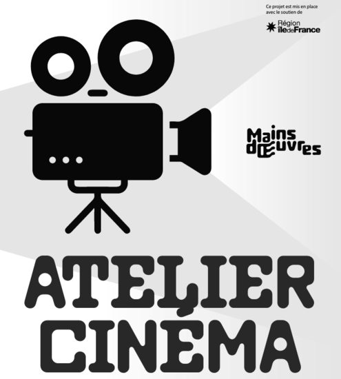 Atelier Cinéma