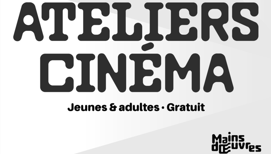 Atelier Cinéma